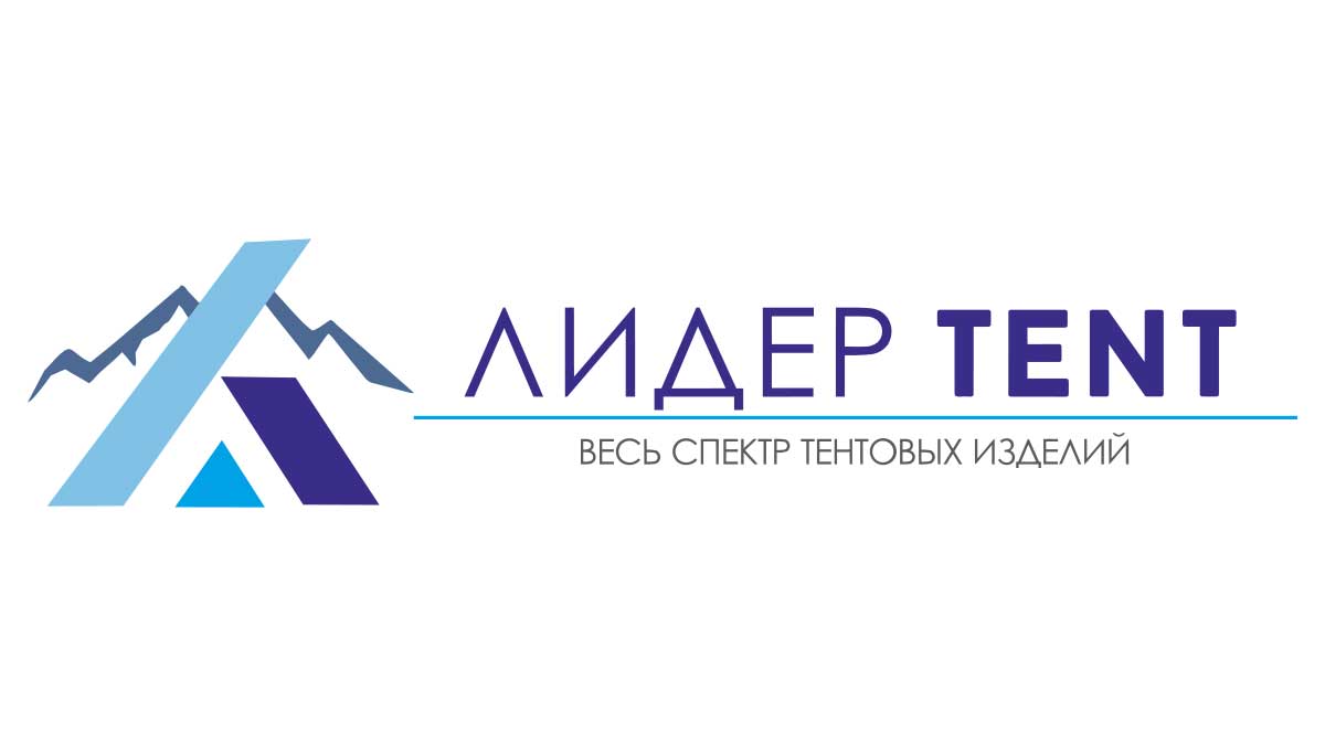 Контакты компании | «Лидер-Тент» в Марксе